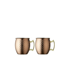 Lyngby Cocktailbecher Moscow Mule 550 ml, 2 Stück, Kupfer