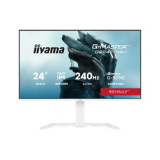iiyama Monitor G-Master GB2471HSU-W1 iiyama Monitor G-Master GB2471HSU-W1