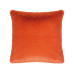 pad Kissenbezug Gazelle 40 x 40 cm, Orange