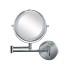 Kleine Wolke Kosmetikspiegel Brilliant Mirror Silber