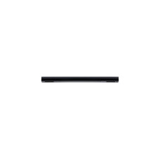 Paulmann URail Middle-Feed, Schwarz Paulmann URail Middle-Feed, Schwarz
