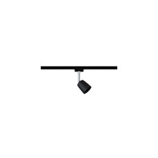 Paulmann Schienenspot URail Spot Cover, 1 x GU10, 10 W, Schwarz Paulmann Schienenspot URail Spot Cover, 1 x GU10, 10 W, Schwarz