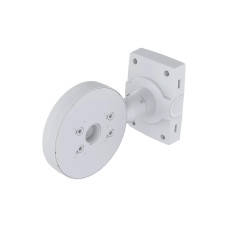 Axis Kamerahalterung TQ1503-E Dual Weiss 1 Stück Axis Kamerahalterung TQ1503-E Dual Weiss 1 Stück
