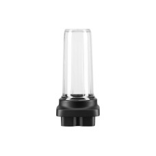 KitchenAid Mitnahmebehälter 5KSB2030PJB 500 ml KitchenAid Mitnahmebehälter 5KSB2030PJB 500 ml