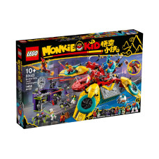 LEGO® Monkie Kid Monkie Kids Hubschrauberdrohne 80023 LEGO® Monkie Kid Monkie Kids Hubschrauberdrohne 80023
