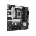 ASUS Mainboard PRIME B760M-A II-CSM ASUS Mainboard PRIME B760M-A II-CSM