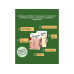 FRESCO Trockenfutter Unico trocken Rind 1 kg