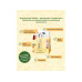 FRESCO Trockenfutter Unico trocken Welpe Huhn 2.5 kg
