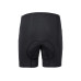 VAUDE Me Bike Innerpants TP Schwarz, S VAUDE Me Bike Innerpants TP Schwarz, S
