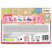 Craze Inkee Überraschungsbox Hello Kitty Assortiert