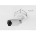 Hanwha Vision Montageplatte SBO-090GP Weiss 1 Stück