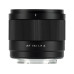Viltrox Festbrennweite AF 15mm F/1.7 – Sony E-Mount Viltrox Festbrennweite AF 15mm F/1.7 – Sony E-Mount