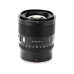Viltrox Festbrennweite AF 56mm F/1.2 – Nikon Z