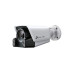 TP-Link Netzwerkkamera VIGI C340S Bullet 4 MP KI-Analyse