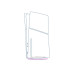 Trust Trust Gaming GXT 229 LED Vertical Stand for PS5 - White