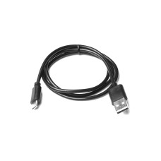 Godox Kabel VC1