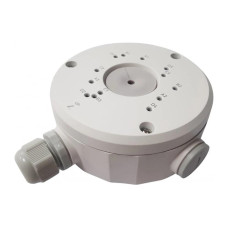 Reolink Zubehör Anschlussbox RLA-JBS1 Weiss 1 Stück Reolink Zubehör Anschlussbox RLA-JBS1 Weiss 1 Stück