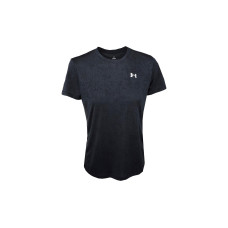 UNDER ARMOUR Trainingsshirt Tech Pixelate Schwarz, M