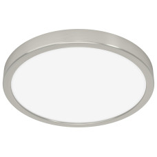 EGLO Leuchten Aufbauleuchte FUEVA 6-Z LED, 28 cm