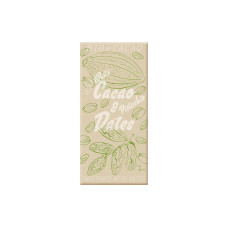BioeCacao Tafelschokolade Dattelschokolade White Pistachio 90 g