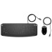 HP Tastatur-Maus-Set Pavilion 200