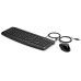 HP Tastatur-Maus-Set Pavilion 200