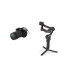 Smallrig Cage Black Mamba Kit für Panasonic LUMIX S5