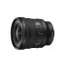 Sony Zoomobjektiv FE PZ 16–35mm F4 G Sony E-Mount Sony Zoomobjektiv FE PZ 16–35mm F4 G Sony E-Mount