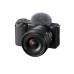 Sony Zoomobjektiv E PZ 10-20mm F4 G – Sony E-Mount Sony Zoomobjektiv E PZ 10-20mm F4 G – Sony E-Mount