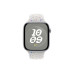 Apple Sport Band 46 mm Pure Platinum S/M
