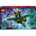 LEGO® Ninjago Lloyds Jet-Mech 71845