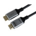 onit Kabel Premium HDMI - HDMI, 8K/60Hz, 3 m