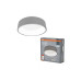 OSRAM Deckenleuchte SMART+ Matter Cylinder 450 mm, TW