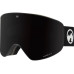 MowMow Skibrille Stealth Schwarz MowMow Skibrille Stealth Schwarz