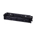 Canon Toner 6363C002 / 075 Magenta
