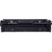 Canon Toner 6367C002 / 075H Magenta