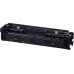 Canon Toner 6367C002 / 075H Magenta