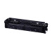 Canon Toner 6362C002 / 075 Yellow