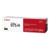 Canon Toner 6366C002 / 075H Yellow