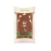Läckerli Huus Milchschokolade Osterhase 100 g