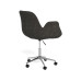 AC Design Drehstuhl Beth, Dunkelgrau AC Design Drehstuhl Beth, Dunkelgrau