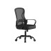 Songmics Bürostuhl ergonomisch Netzgewebe Tintenschwarz