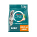 Purina ONE Trockenfutter Adult Huhn & Vollkorn 2 x 7.5 kg