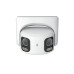 Reolink Netzwerkkamera RP-PCT16MD 4K PoE