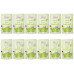 Mjamjam Nassfutter Wellness Anti Hairball Huhn, 12 x 125 g