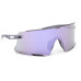 adidas Dunamis Pro SP0100 Sport Sonnenbrille, Frame Matte Lilac