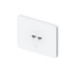 Ubiquiti Horizontal Paintable Keystone Wall Plate 2-Port, 4er-Pack Ubiquiti Horizontal Paintable Keystone Wall Plate 2-Port, 4er-Pack