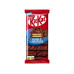 Nestlé Snacks KitKat Tafel Doppel-Schokolade 99 g