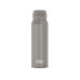Thermos Thermosflasche Ultralight 750 ml, Moon Rock