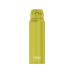 Thermos Thermosflasche Ultralight 750 ml, Glowing Green Thermos Thermosflasche Ultralight 750 ml, Glowing Green